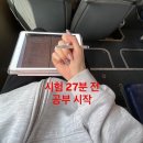 위드미 관악행운점 | 띄어쓰기를하지않는이유는너를향한내마음이여백없이빽빽해서야