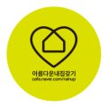 디오금융컨설팅