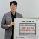 강남선이고은한의원 이미지