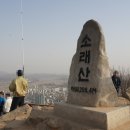 대호아파트경로당 이미지