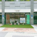 미소애견샵 네이버블로그