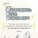 아주글로벌주