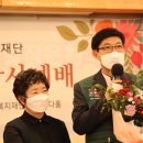 손민준 국민일보