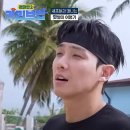 [불판] &#39;뮤지컬 배우 이준&#39;의 카리브밥🧜‍♂️ 이미지