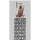 키모마트 이미지