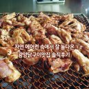 성불산장 ~ 성불사 입구 (편측) | 자연 에어컨 속에서 잘 놀다온 광양닭구이맛집 솔직후기