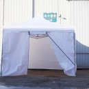 (주) 에이치엠 이미지