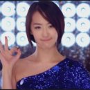 쏘쿨(so cool) 이미지