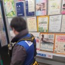 선양빌딩 이미지