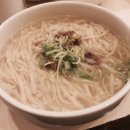 일산소호정 이미지