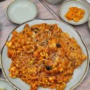 아구신랑콩나물색시 | 울산 송정동 맛집 아구신랑콩나물색시 북구 울산공항 근처 아구찜 점심특선 저녁 밥집