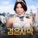 수성아케이드 이미지