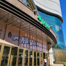 대백프라자건너 이미지