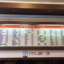 김밥천국인후안골점