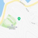 주식회사 통영비치캐슬호텔 이미지