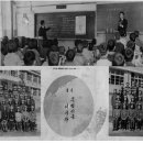 법전초등학교 이미지