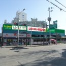 롯데쇼핑(주)롯데슈퍼개화산점 이미지