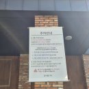 오일프로 | 가람마을 맛집 운정 파스타 피자 리조또 맛있는 가람양식