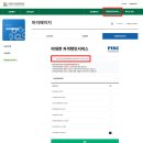 [창동문화체육센터] 기구필라테스 RE:UP (리업) 신규 수강 신청 및 첫날 후기: 7월 힘내
