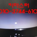 마스타자동차궁동
