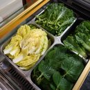 임흥수의 자연밥상 고기맛집 이미지