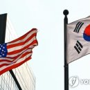 지엠물산