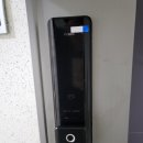 경충대로2092번길 네이버블로그