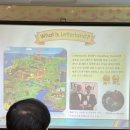 창의역사교실 2 | 금란유치원 2026년 입학설명회 후기