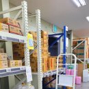 (주)장보고식자재마트 - 북구 | (주)장보고식자재마트