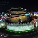 수원남문이의원 이미지