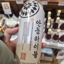 스파렉스 공릉 | 스파렉스 공릉점, IFC몰에서 혼자 놀기