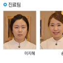 임프라인치과의원 이미지