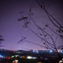 하나농장 이미지