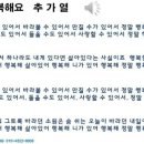 대송상사 이미지