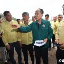 추경농장 이미지