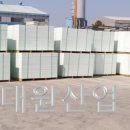 대원판넬