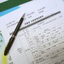 군포경찰서 어린이집 | 실종을 방지하다 : : : 미아방지사전등록 : : : 군포경찰서 : : : 산본 미아방지등록 : : : 안전 dream...