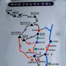 녹수초교 이미지