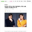 국악(경기민요) 이미지