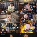 슈퍼맨장어 마이데일리