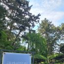 연보라㈜ 이미지