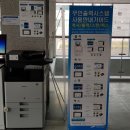 디지털프린팅시스템 이미지