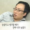 인생은곱창처럼 이미지