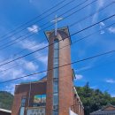 심천구세군 이미지