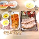 단골젓갈 네이버블로그