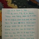 평화약방 이미지