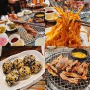 숯불향 가득한 부드러운 닭목살구이 맛집, 강촌닭멱살 갈산역점!