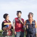 서갑순농장 이미지