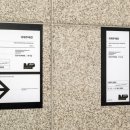 사진박물관2전시실 | 제 23회 동강국제사진제 국제주제전 <MUSEUM PROJECT> 동강사진박물관 제2 전시실