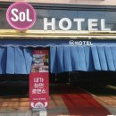 본모텔 Daum카페